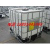 1000升塑料桶,1000KG塑料桶生产厂家直销