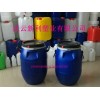 25公斤法兰塑料桶，25L开口塑料桶，25升铁箍塑料桶供应