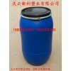 供应220L塑料桶