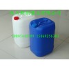 甲酸、醋酸、磷酸、乳酸塑料35公斤包装桶