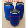 120公斤塑料桶120KG化工桶PE桶卡子桶供应